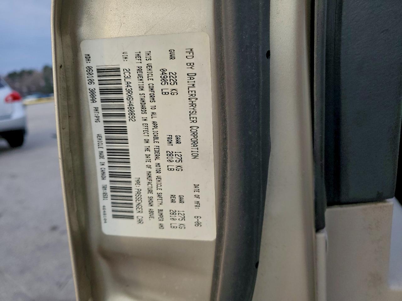 Chrysler 300 Image 12