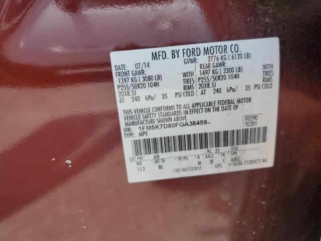 Ford Explorer Xlt Image 7