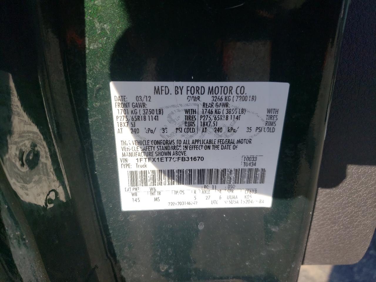 Ford F-150 Super Cab Image 12