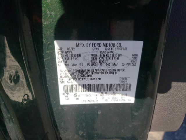 Ford F-150 Super Cab Image 12