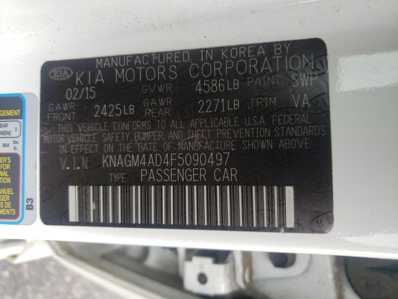 Kia Optima Hybrid Image 11