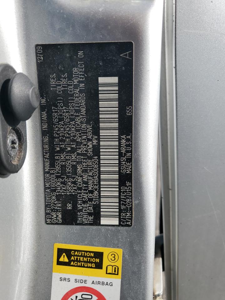 Toyota Highlander Image 6