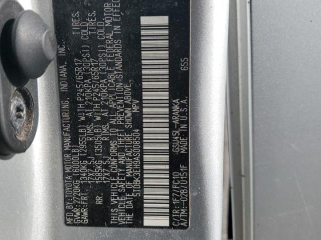 Toyota Highlander Image 6