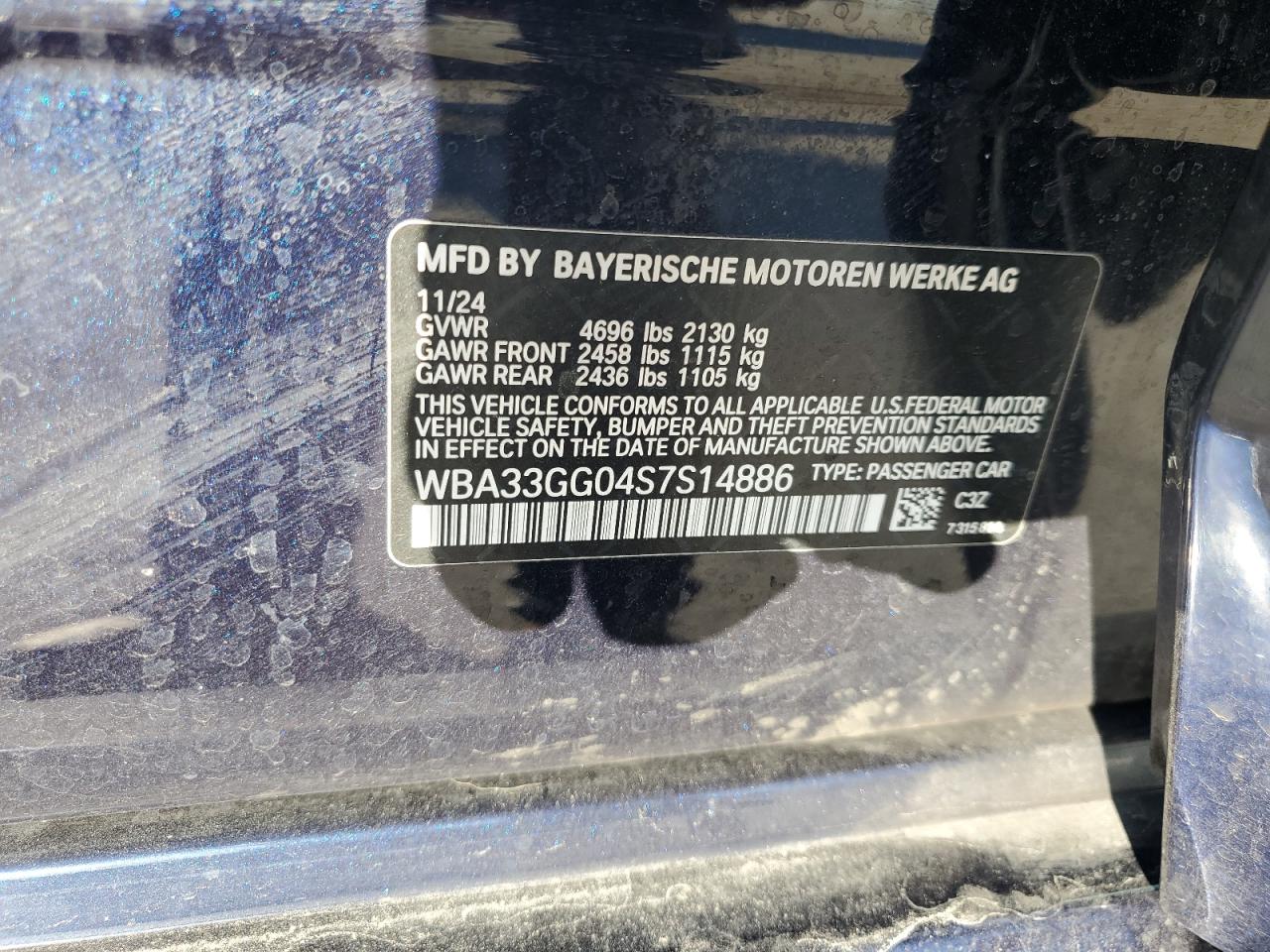 BMW M Series Image 10