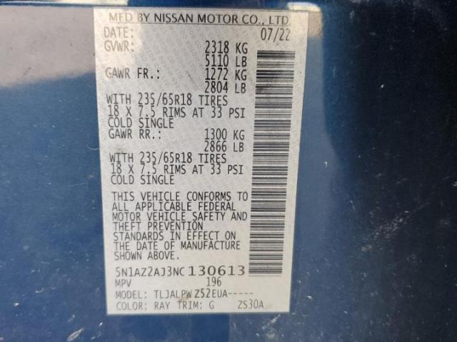 Nissan Murano S Image 7