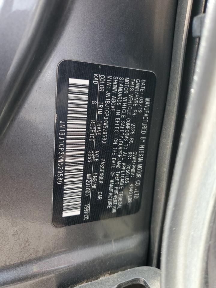 Nissan Rogue S Image 8