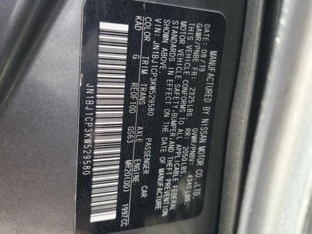 Nissan Rogue S Image 8