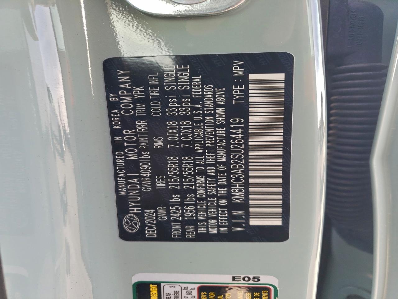 Hyundai KONA Sel Image 4