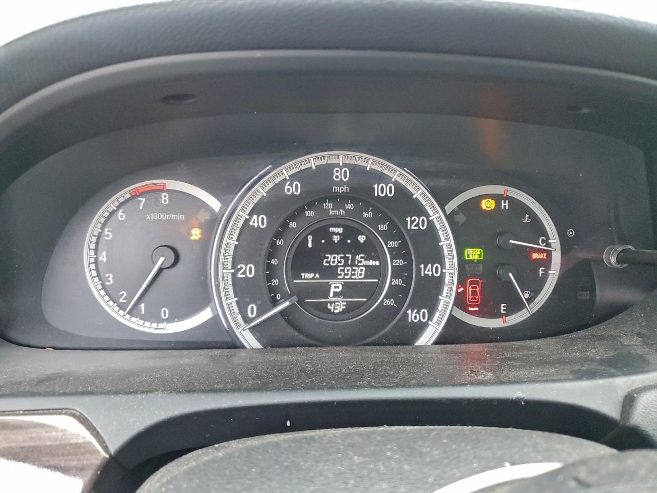 Honda Accord Ex Image 4