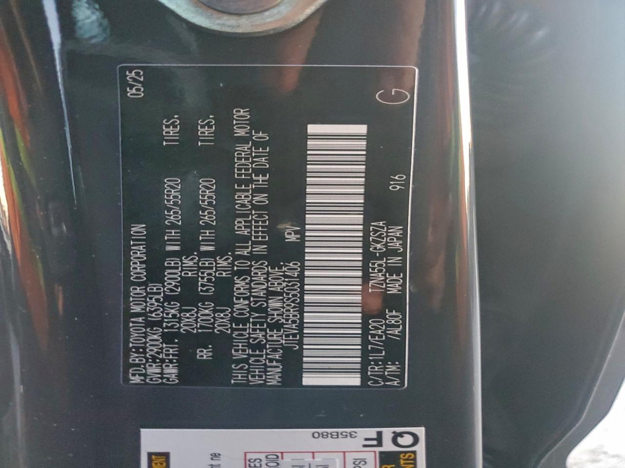 Toyota 4Runner Sr5 Image 2