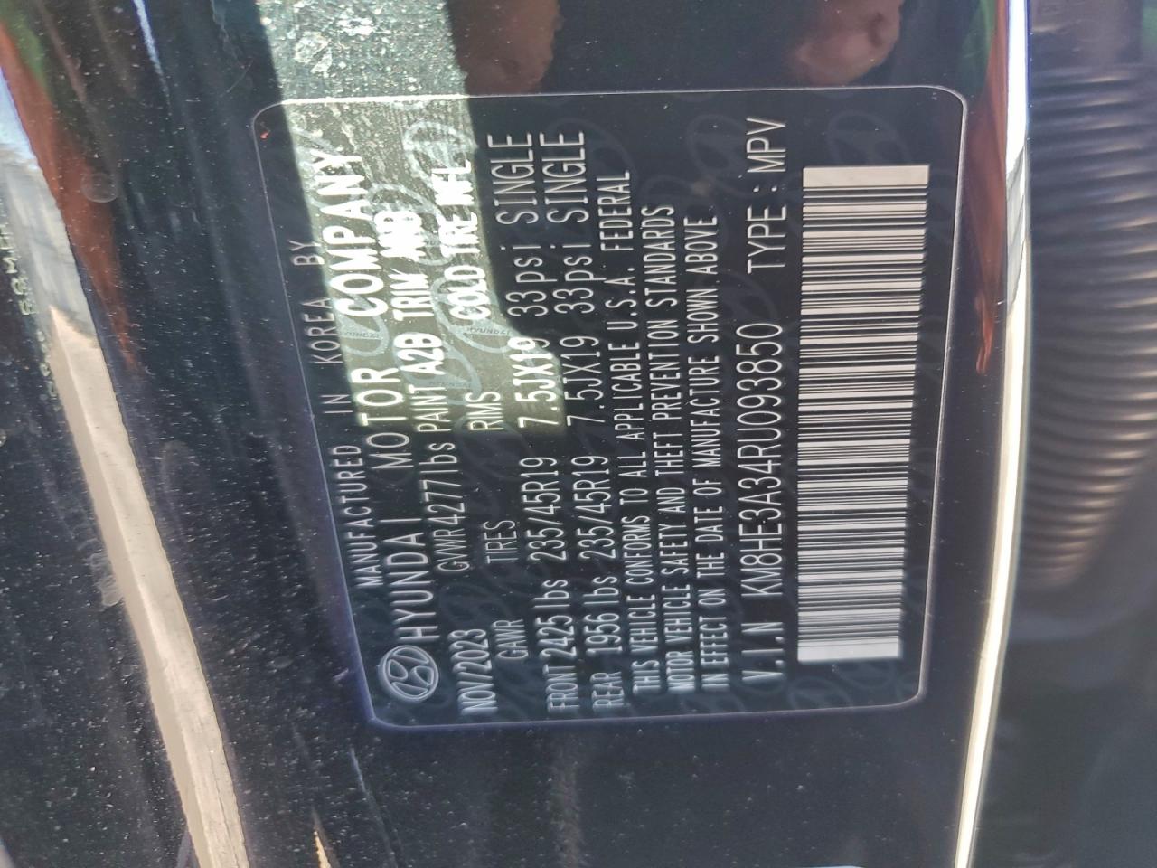 Hyundai KONA Limited Image 3