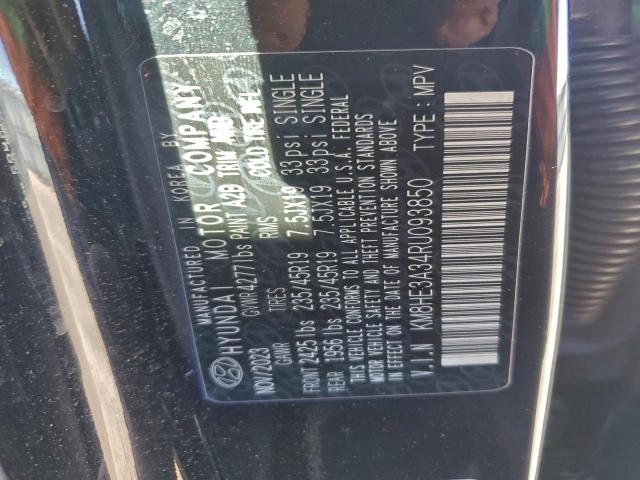 Hyundai KONA Limited Image 3