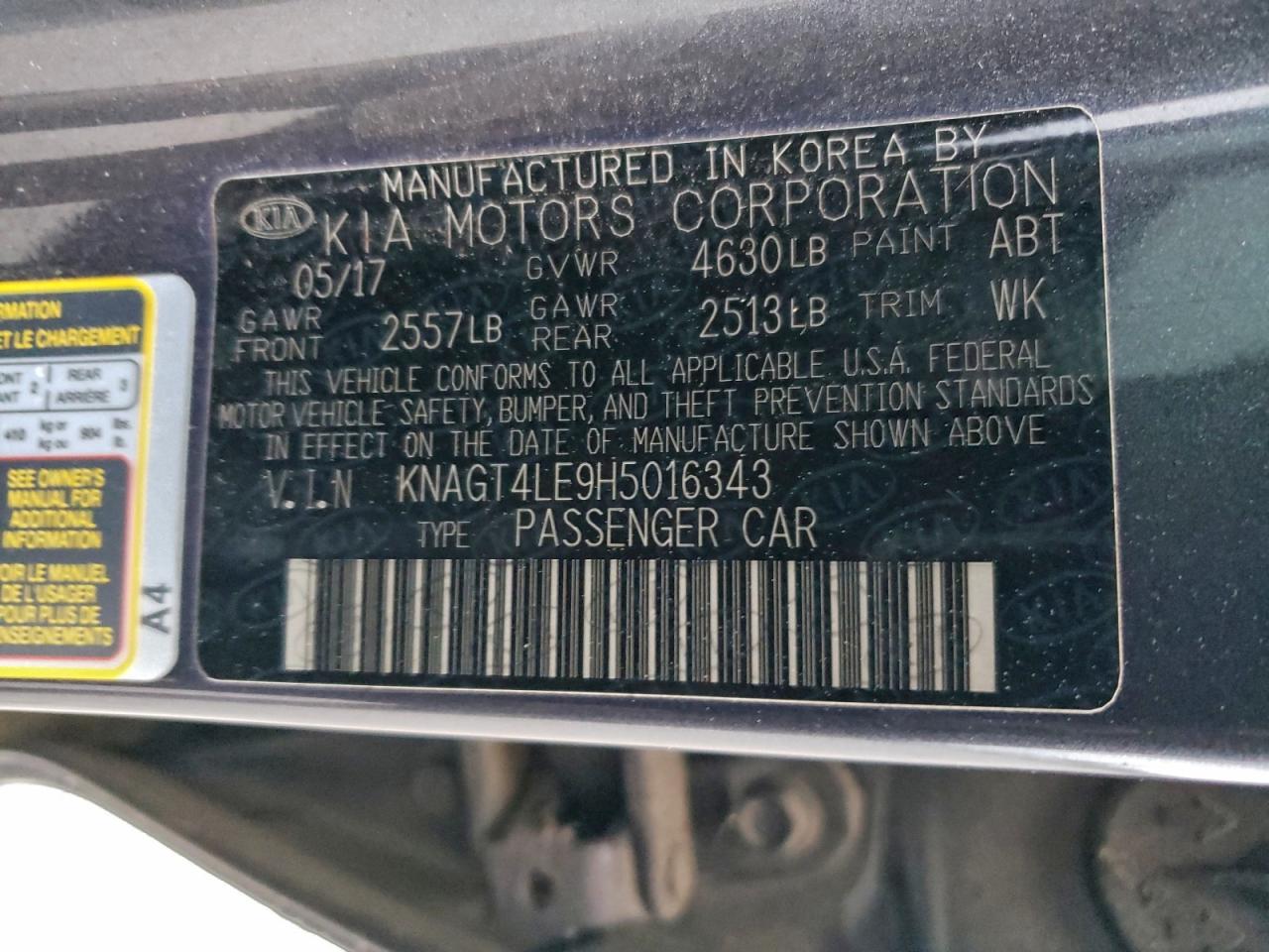 Kia Optima Hybrid Image 11