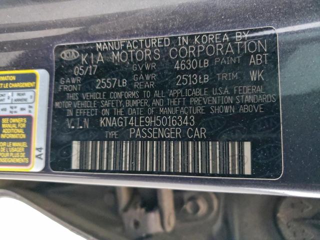 Kia Optima Hybrid Image 11