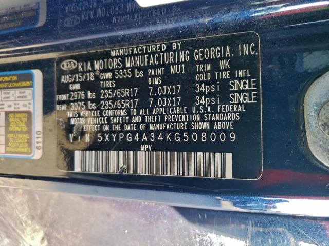 Kia Sorento L Image 3