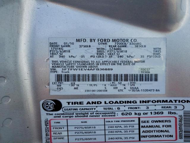 Ford F-150 Supercrew Image 8