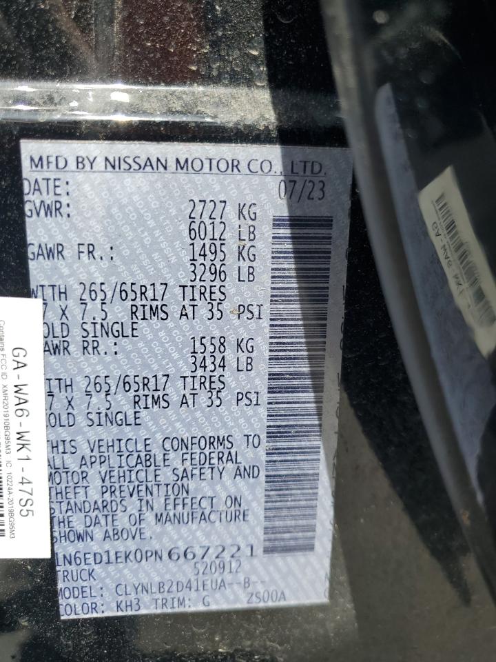 Nissan Frontier S Image 8