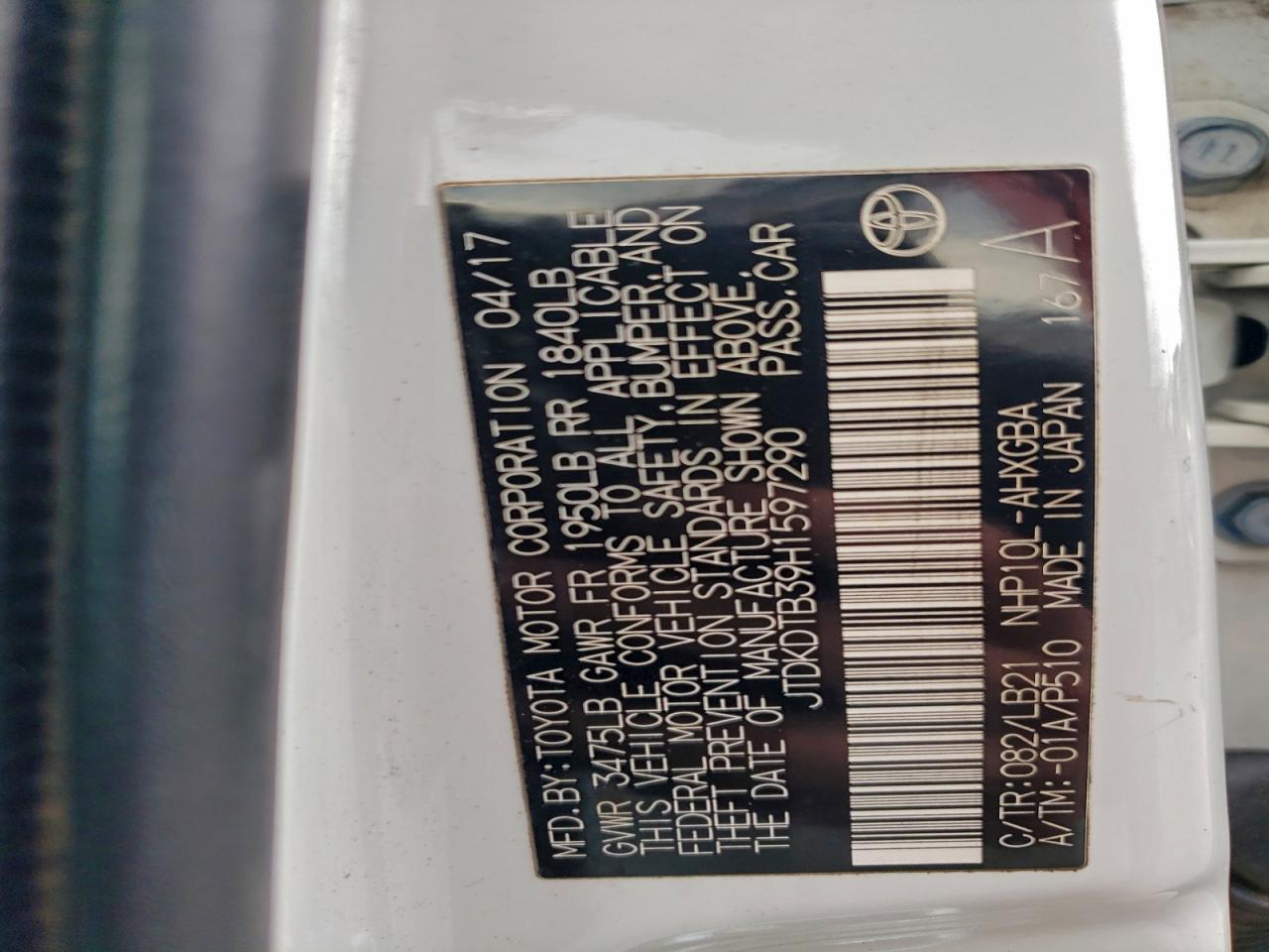 Toyota Prius Image 11