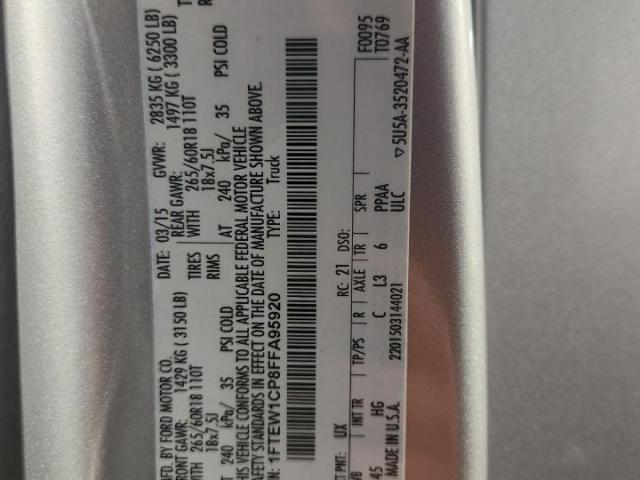 Ford F-150 Supercrew Image 11