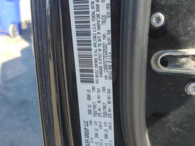 Ram 1500 Slt Image 7