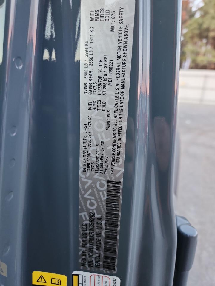 Jeep Wrangler Rubicon 4xe Image 8