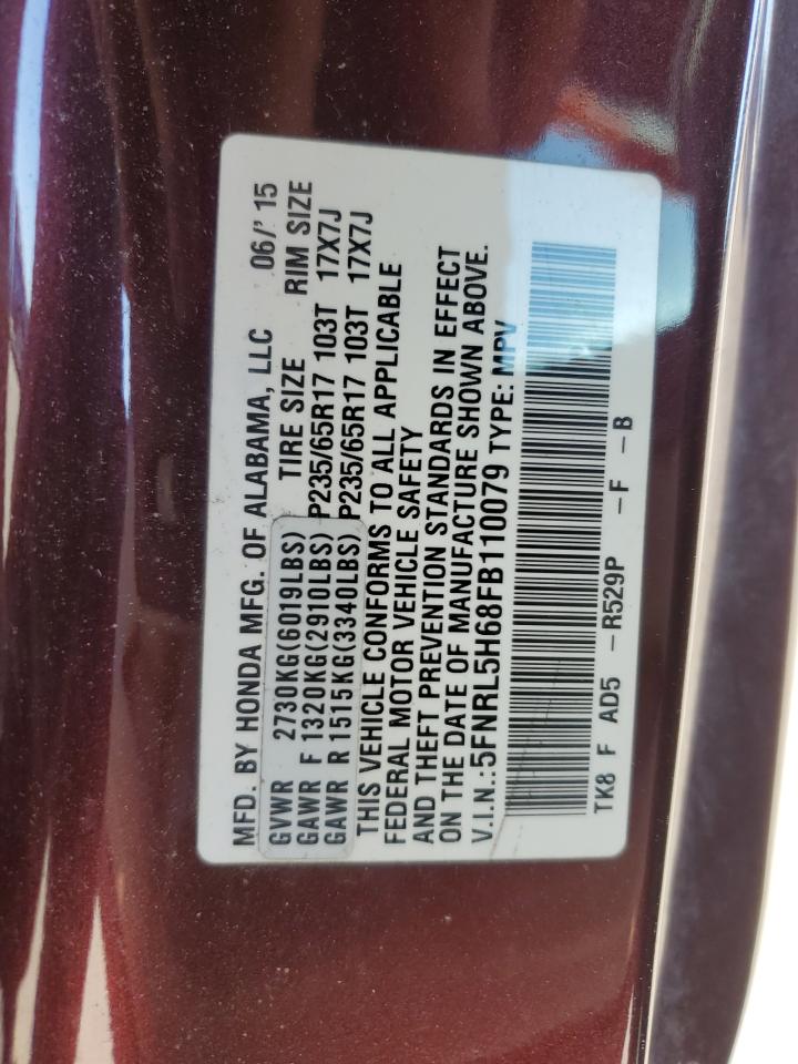 Honda Odyssey Exl Image 2