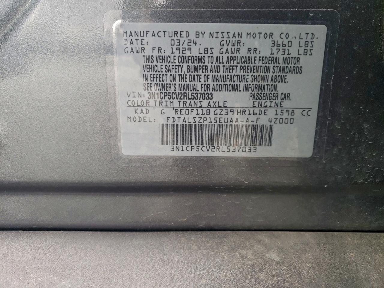 Nissan Kicks Sv Image 12