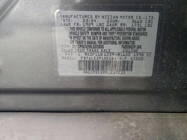 Nissan Kicks Sv Image 12