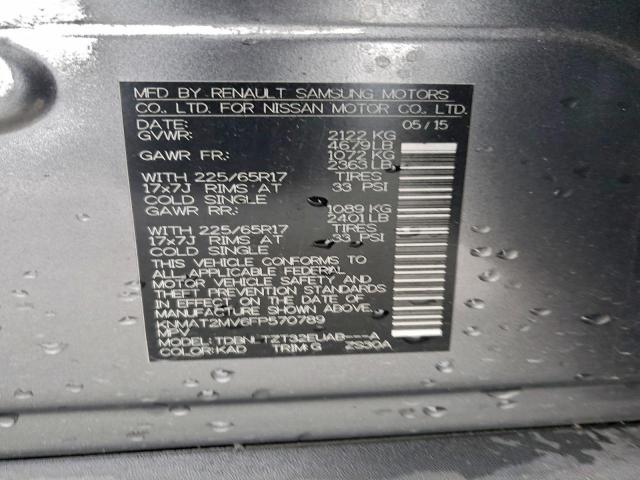 Nissan Rogue S Image 5