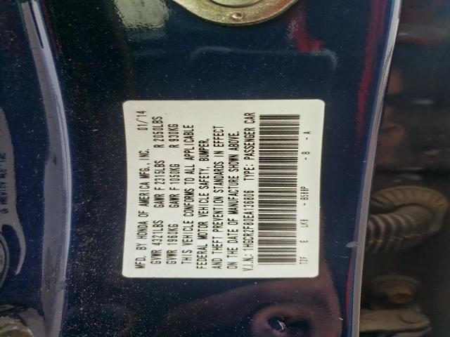 Honda Accord Exl Image 2