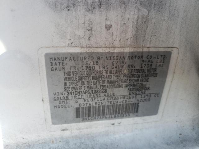 Nissan Versa S Image 9